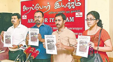 Members of Arappor Iyakkam with their report on public health care | Martin Louis