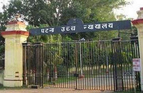 Patna High Court. (File Photo)