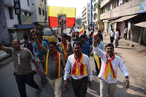 Pro-Kannada outfits called for a 'Karnataka Bandh' to press for the intervention of PM Modi in the Mahadayi water sharing row between the state and neighbouring Goa. (Nagaraja Gadekal | EPS)