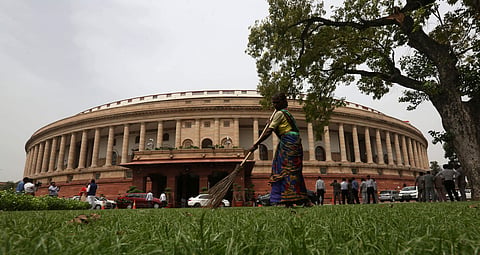 Parliament (File | EPS)