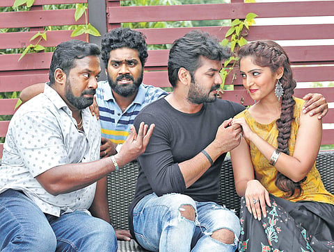 Jarugandi