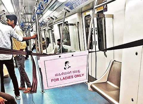 BMRCL is taking measures to ensure that the first coach of the two six-coach metro trains, is occupied only by female passengers