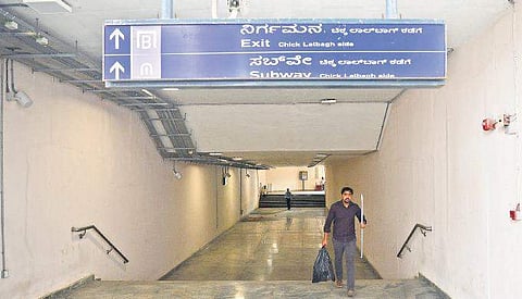 Metro commuters can now head to Kempe Gowda Metro station from the Chikka Lalbagh subway directly without having to climb a flight of stairs | Pushkar V