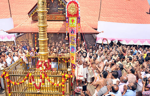 Sabarimala Lord Ayyappa temple (File | EPS)