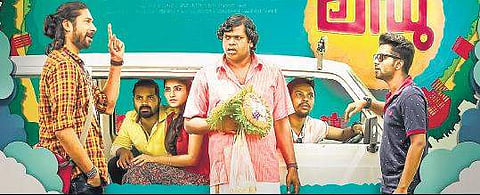 'Ladoo' review: A cliched comedy that occasionally entertains