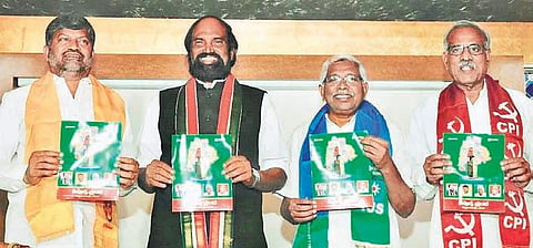 The Common Minimum Program of People’s Front is being released on Monday. TPCC chief N Uttam Kumar Reddy, TTDP chief L Ramana, TJS chief Kodandaram are seen in the photograph | Express