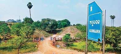 The Asurgarh fort site near Narla in Kalahandi district | express