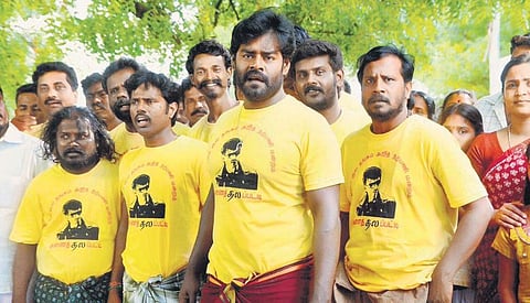 Billa Pandi movie