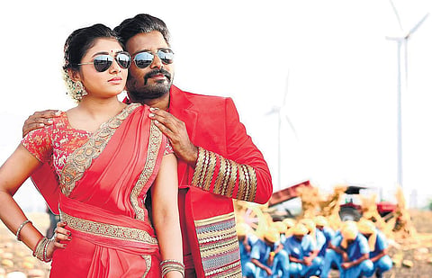 Kalavani Mappillai poster.