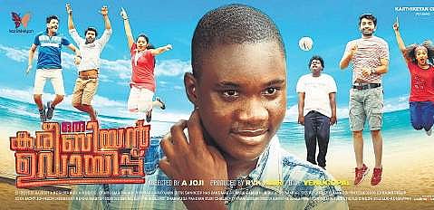 Oru Caribbean Udayippu poster