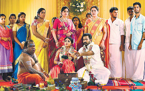 Kalavani Mappillai