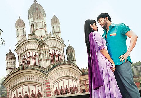 A still from Geetha