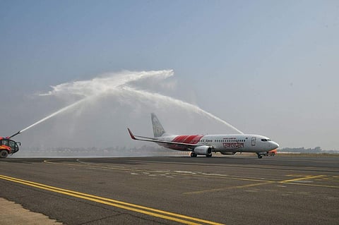 Gannavaram Airport.