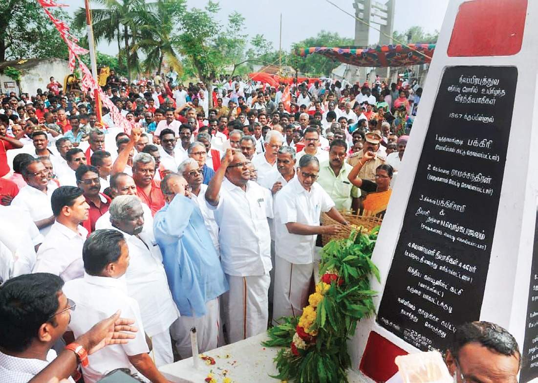 CPM and CPI party functionaries and villagers pay tributes to Keezhvenmani Old Memorial on Tuesday | Express