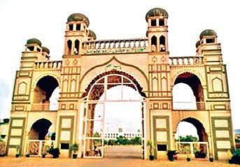 Maulana Azad National Urdu University