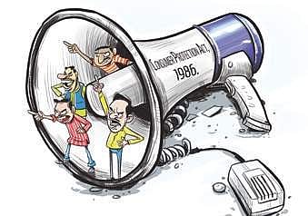 Image used for representational purpose only.