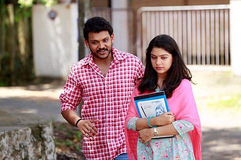 Film: Kalyanam; Cast: Shravan Mukesh, Varsha Bollamma, Mukesh, Sreenivasan.