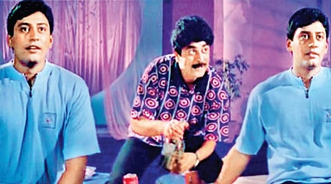 A still from Jeans