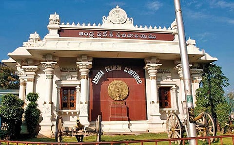 Telangana assembly (File photo)