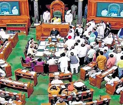 Lok Sabha