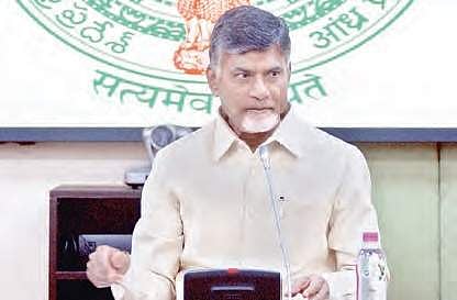 N Chandrababu Naidu (Photo | Sayantan Ghosh)