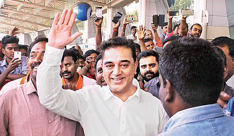 Actor Kamal Haasan (File | EPS)