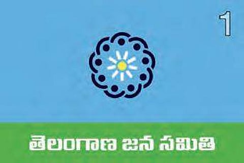 In all the three designs, a wheel-like symbol indicating Telangana martyrs’ memorial is used at the centre of the flag