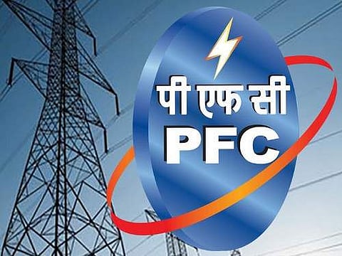 PFC logo for representational purpose (Courtey: mbaskool.com)