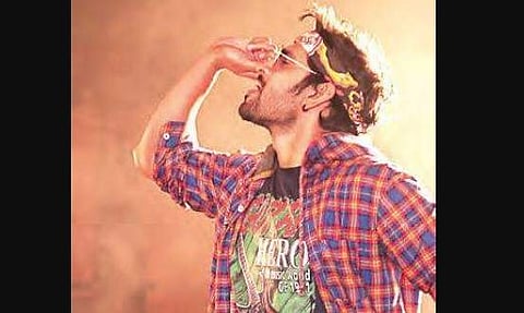 A still from Needi Naadi Oke Katha.