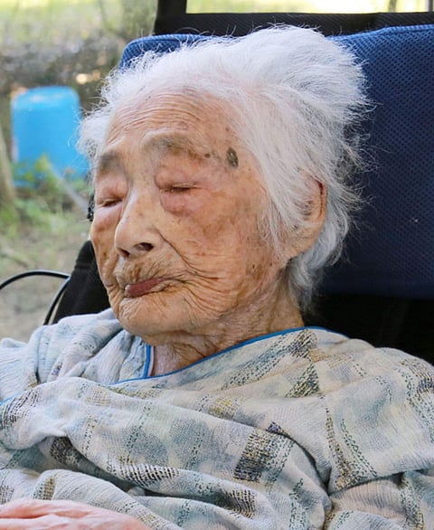 Nabi Tajima (AP)