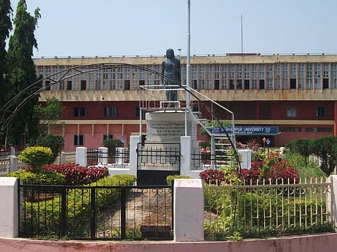 Berhampur University