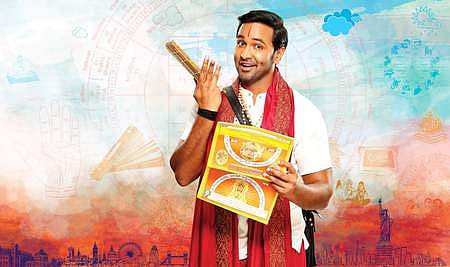 Achari America Yatra is irredeemable.