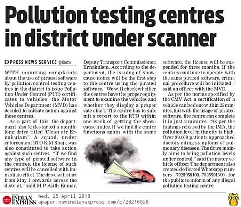 A grab of the report that appeared in Express on April 25