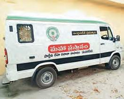 Poor pay to avail free ambulance service in Eluru?