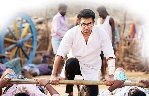 Kaali.