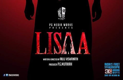 The poster of 'Lissa'.