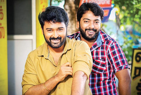 Kaalakkoothu.