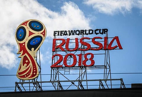 Image for representational purpose (| AFP)