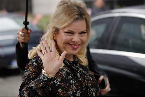 Israel's Prime Minister's wife Sara Netanyahu | AP