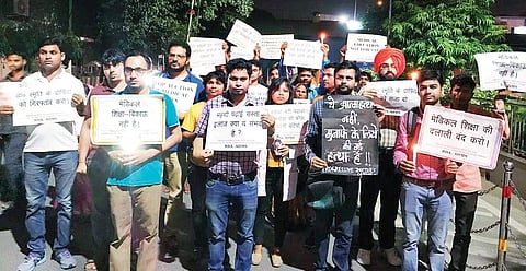 Resident doctors of AIIMS-Delhi and other medical colleges protest commercialisation of medical education | Express