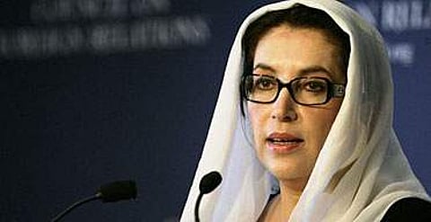 Benazir Bhutto ( File Photo | AP)