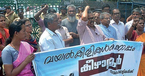 Members of various environment organisations staging a demonstration in front of the Secretariat in solidarity with the Keezhattur Vayalkkilikal agitation File | Express