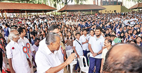 Chief Minister Pinarayi Vijayan arriving at the Nishagandhi auditorium, Thiruvananthapuram, for the inauguration of the state-level Anti-Drug day programme | Vincent pulickal