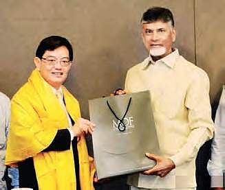 CM N Chandrababu Naidu with Singapore Finance Minister Heng Swee Keat on Tuesday