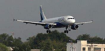 Mid-air collision over Bengaluru airspace averted
