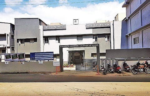 School that strives to turn dream of every student a reality