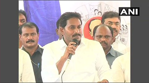 YSR Congress chief Jagan Mohan Reddy with supporters. ( Photo | Twitter @ANI)