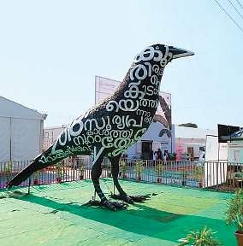 Build-up to Krithi 2019 from today