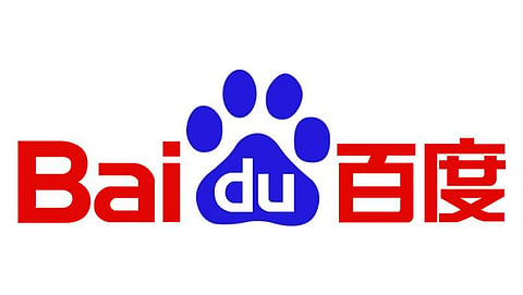 Baidu logo. (Photo| Baidu official website)