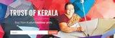 Celebrate Onam with Kudumbashree online bazaar